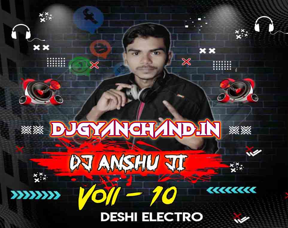 Har Har Sambhu Sambhu Bhakti Mix Song 2023 - Dj Anshu Ji Har Har Sambhu Sambhu Bhakti Mix Song 2023 - Dj Anshu Ji